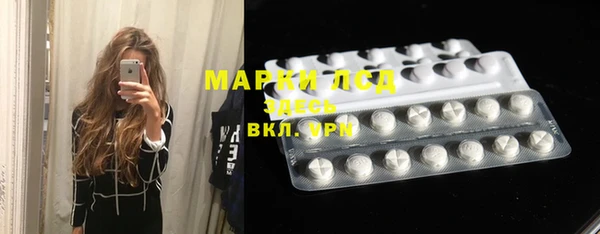 MDMA Premium VHQ Елабуга