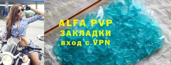 скорость mdpv Дмитров