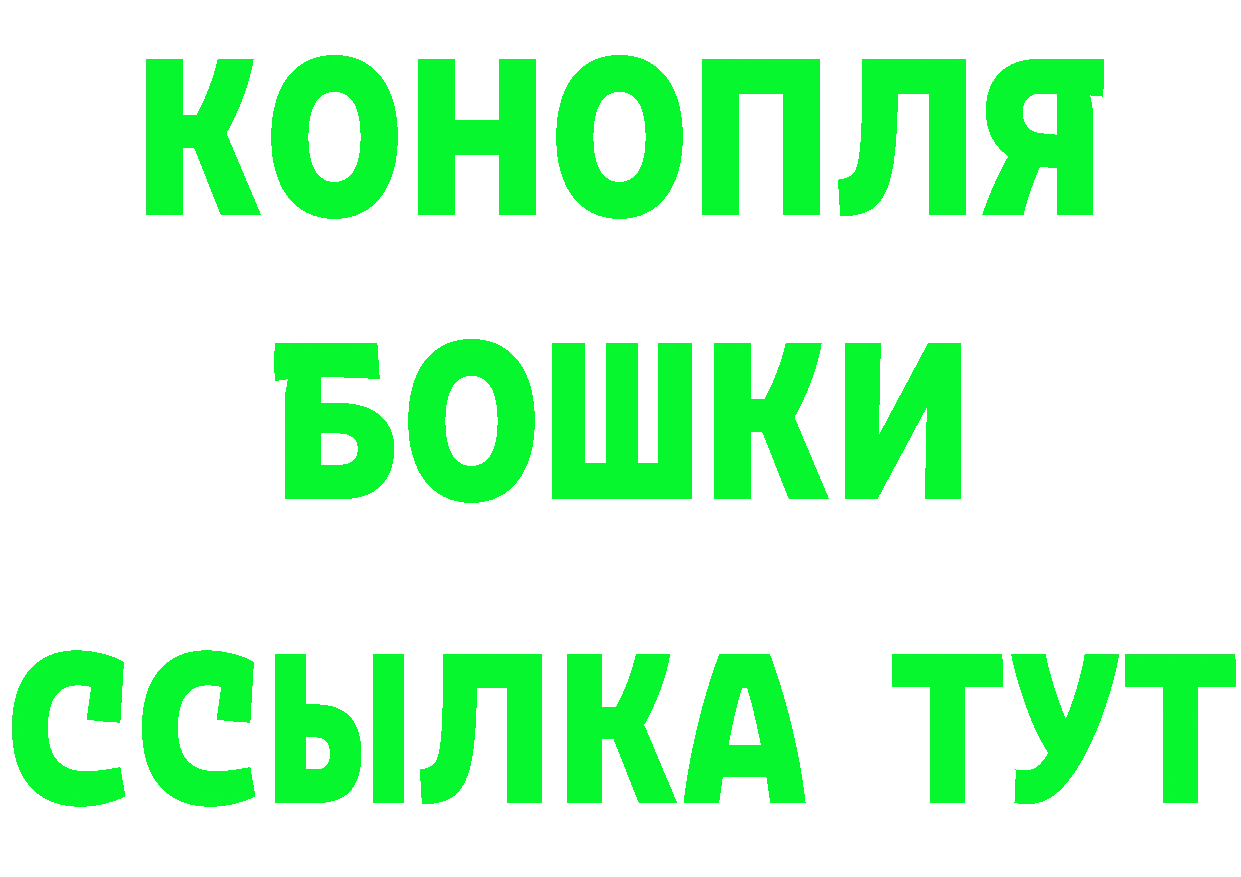 Cannafood марихуана как войти мориарти hydra Майкоп